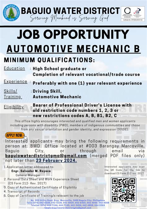 baguio water district application requirements|𝗪𝗘 𝗔𝗥𝗘 𝗛𝗜𝗥𝗜𝗡𝗚 𝗖𝗹𝗲𝗿𝗸 .